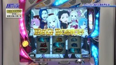 #62 パチテレ情報+HY/CRあしたのジョーFC/Re:ゼロから始める異世界生活