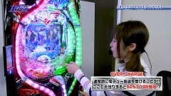 #64 パチテレ情報+HY/マクロスF3R/CTザクザク七福神