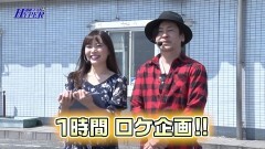 #71 パチテレ情報+HY/ユニークホール・レトロ台 実戦