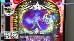 #75 パチテレ情報+HY/Pうる星やつら〜ラムのLoveSong〜/実況BINGO倶楽部