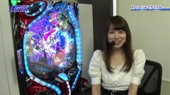 #83 パチテレ情報+HY/マクロスΔ/スロあの日見た花の名前を僕達はまだ知らない。