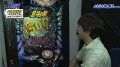 #88 パチテレ情報+HY/P北斗の拳8 覇王/SLOT劇場版魔法少女まどか☆マギカ［新編］叛逆の物語