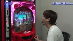 #93 パチテレ情報+HY/Ｐ義風堂々！！〜兼続と慶次〜２　Ｍ３‐Ｘ／カードバトルパチスロ　ガンダム　クロスオーバー