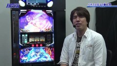 #97 パチテレ情報+HY/パチスロ北斗の拳　天昇/パチスロ　サラリーマン金太郎〜ＭＡＸ〜