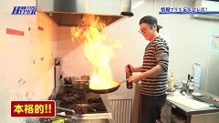 #109 パチテレ情報+HY/P花の慶次〜蓮/P闘将覇伝