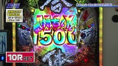 #113 パチテレ情報+HY/PFアクエリオンALL STARS/PAでかちりラッシュ