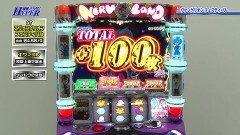 #114 パチテレ情報+HY/エヴァ フェスティバル/P天昇！姫相撲