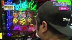 #117 パチテレ情報+HY/P蒼天の拳 双龍/P地獄少女 四/P慶次〜蓮
