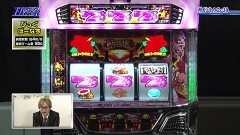 #123 パチテレ情報+HY/スロ モンキーターンIV/沖ドキ!2