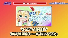 #126 パチテレ情報+HY/パチンコ・パチスロメーカーが独自に配信している動画チャンネルをご紹介