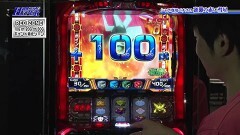 #135 パチテレ情報+HY/シャア専用パチスロ 逆襲の赤い彗星
