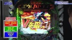 #136 パチテレ情報+HY/P交響詩篇エウレカセブン HIｰEVOLUTION ZERO/P新・必殺仕置人TURBO