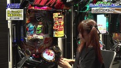 #142 パチテレ情報+HY/ぱちんこ 仮面ライダー轟音