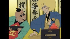 Act：18　The Greatest Villain