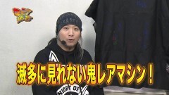 #3 マニアの遺言/CRバリ南国MX2/原人7