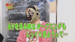 #4 マニアの遺言/メリーゴーランド/アペックスショット-30