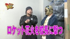 #5 マニアの遺言/ペンギンパラダイス/ビッグスリー