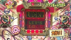 #15 マニアの遺言/ファンキードクター/コンバットアームズ