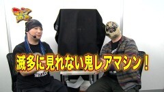 #31 マニアの遺言/黄門さんED/ウキウキモンキーM