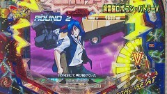 #68 マニアの遺言/CRぱちんこ超電磁ロボ コン・バトラーV
