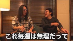 #4 ナイトスクープ/モンキーターンll/バーサス/ハナビ