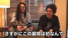 #10 ナイトスクープ/CR大海物語4