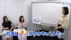 成瀬心美と波多野結衣の習◆CHINA中國語講座−東京校- 第2弾 その?