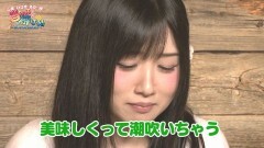 心美＆ひびき＆るか＆絆の 当たって砕けろ!! 激ウマグルメバトル編 その?
