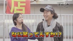 #2 スロバカ/まどマギ/バジ絆/押忍!番長3