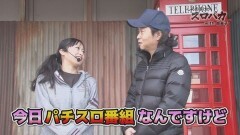 #3 スロバカ/押忍!サラ番/まどマギ/沖ドキ!/凱旋