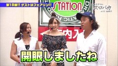 #18 スロバカ/番長3/凱旋/綱取/ダイナマイトキングin沖縄