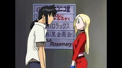 Episode 5　惑いのBPS！女スパイ？の甘い罠、いい日旅立ち拉致監禁