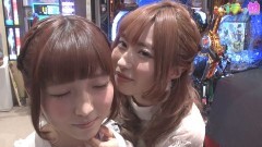 パチッ娘 in ジャラン五反田店 編 その?