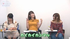 成瀬心美と波多野結衣の習◆CHINA中國語講座−東京校- 第4弾 その?
