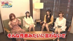 心美＆ひびき＆るか＆絆の 当たって砕けろ!! お肉争奪バトル編 ?
