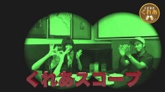 「くだまきくれあ」第4弾 西麻布「FxLOOP(フループ) 西麻布」編 その?