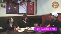 「くだまきくれあ」第4弾 西麻布「FxLOOP(フループ) 西麻布」編 その?