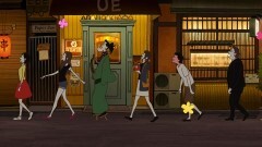 夜は短し歩けよ乙女