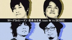 #252 必勝本セレクション/SLOTマッピー/マイジャグラーV/パチスロ アラジンAクラシック/スーパーリノSP/超ギラギラ爺サマー/押忍！番長ZERO/ぱちスロ ウルトラマンタロウ 暴君(タイラント)SPEC
