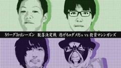 #254 必勝本セレクション/超ギラギラ爺サマー/Sルパン三世/ぱちスロ ウルトラマンタロウ 暴君(タイラント)SPEC/パチスロ アラジンAクラシック/SLOTマッピー/マイジャグラーV/押忍！番長ZERO/パチスロ ディスクアップ2/パチスロ バイオハザード7 レジデント イービル/Re：ゼロから始める異世界生活/パチスロ戦姫絶唱シンフォギア 勇気の歌
