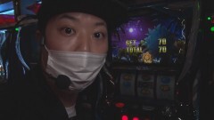 #256 必勝本セレクション/パチスロ 月華 雅