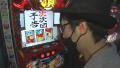 #260 必勝本セレクション/押忍！番長ZERO/SLOTマッピー/ファンキージャグラー2/パチスロガメラ