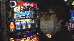 #276 必勝本セレクション/パチスロ甲鉄城のカバネリ/S黄門ちゃま喝2/パチスロ ディスクアップ2