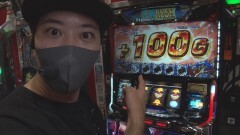 #278 必勝本セレクション/パチスロ 新鬼武者2