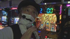 #279 必勝本セレクション/政宗 戦極/SLOTマッピー/パチスロ アクエリオン ALL STARS
