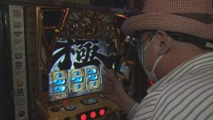 #282 必勝本セレクション/パチスロ ピンクパンサーSP/政宗 戦極/パチスロ甲鉄城のカバネリ