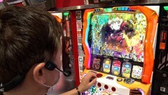 #285 必勝本セレクション/パチスロ戦姫絶唱シンフォギア 勇気の歌
