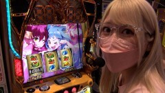 #286 必勝本セレクション/アイムジャグラーEX/政宗 戦極