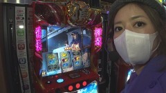 #290 必勝本セレクション/押忍！番長ZERO/ニューゲッターマウス/ハッピージャグラーV III/政宗 戦極/パチスロ アクエリオン ALL STARS/S BIG島唄30/チバリヨ-30/パチスロハードボイルド/パチスロガメラ