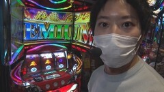 #296 必勝本セレクション/パチスロ鉄拳4アルティメットデビルVer.